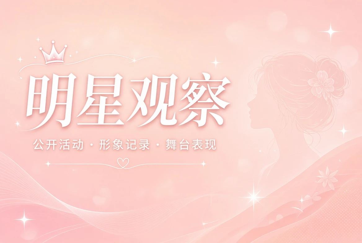 蜜桃视频内容主题画面